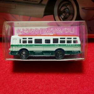 yz͌^ fJ[ g~JO[oXtomica goodbye green bus kawanakajima special order