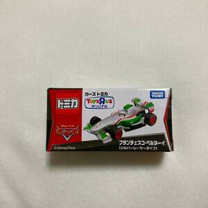 yz͌^ fJ[ ~gg~Jt`FXRxk[CVo[[T[mint tomica francesco bernoulli silver racer