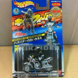 yz͌^ fJ[ nJC_[JXzbgzC[LJC_[hot wheels kikaider the white crow by hakaider