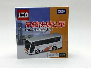 yz͌^ fJ[ g~JoXGANC[tomica taiwan limited highspeed rail bus mitsubishi fuso aero queen