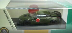 �y���������z�͌^�� ���f���J�[ �t���[�_���E�H�[�N�[���p���S��164 freedom walk bmw i8 zero paragon co ltd