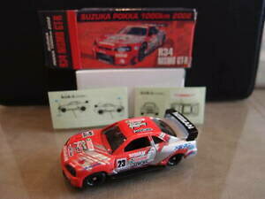yz͌^ fJ[ ^ACAhgWFg~JjXvToTTXYJilXmenta aiad traje tomica r34 nismo gtr 2002 jgtc prensa barcaza suzuka lunares