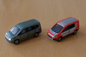 yz͌^ fJ[ g~JfJGFlgfJh[t@~[mpXZbgZbgtomica mitsubishi delica d5 evenement modele cadeau famille monospace set 2 sets