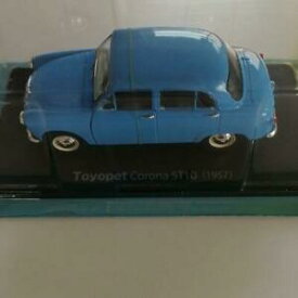 【送料無料】模型車 モデルカー コレクショントヨペットコロナdomestic famous car collection toyopet corona st10 1957