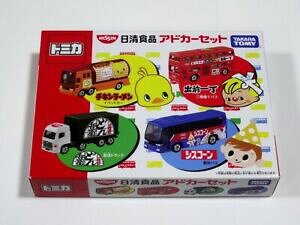 yz͌^ fJ[ ~gg~JjVt[YI[gZbgmint tomica nissin foods to auto set