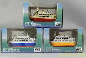 �y���������z�͌^�� ���f���J�[ �^�J���Z�C�J���t�F���[�Z�b�g�`����takara seikan ferry set ship cholo q