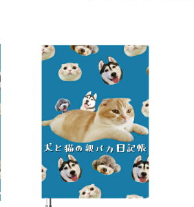 y\̔z ƔL̐eoJL 2025N L DR25134