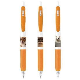 【予約販売】 猫のウルン＆リコリン 黒色 ボールペン 3本セット BA227NN