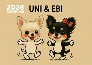 y\̔z `UNIEBI  2026N Ǌ|J_[ KK26117