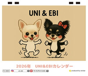 y\̔z `UNIEBI  2026N J_[ TC26118