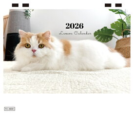 【予約販売】 レモン 猫 猫のレモンと犬のポテチちゃんねる 2026年 卓上 カレンダー TC26309