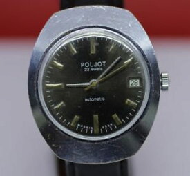 【送料無料】poljot automatic 23jewels vintage soviet russian ussr watch selfwinding