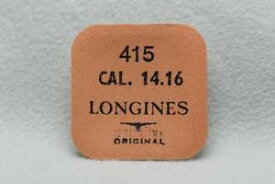 【送料無料】nos longines part no 415 for calibre 1416 ratchet wheel