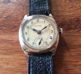 【送料無料】neues angebot9ct gold 1949 vintage cyma watch