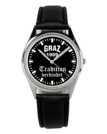 【送料無料】graz geschenk fan artikel zubehr fanartikel uhr b2395