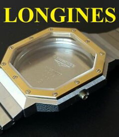 【送料無料】cassa cinturino longines l 9502 acier case bracelet strap steel watch vintage