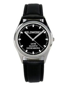 【送料無料】feldwebel soldat beruf geschenk fan artikel zubehr fanartikel uhr b2425