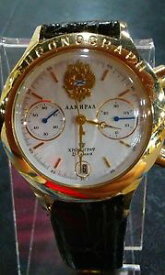 【送料無料】russian mens admiral 23 jewels chronograph wrist watch