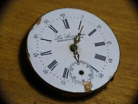 【送料無料】vintage mouvement montre gousset the savoureuse watch swiss made mdaille dor