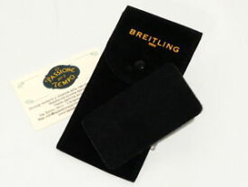 【送料無料】elegante pochette monoposto breitling floccata idea regalo watch box cool