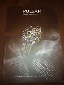 【送料無料】catalogue professionnel de bijouterie pour montre pulsar 2015