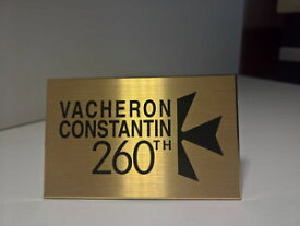 【送料無料】ultra rare vacheron constantin dealer display 260th