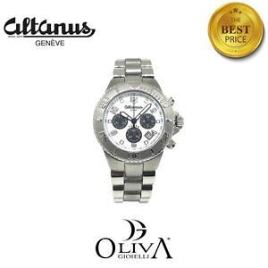 【送料無料】altanus geneve 7899 orologio uomo acciaio cronografo bianco quarzo daytona