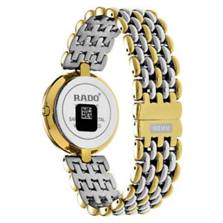 楽天市場】【送料無料】rado mens quartz watch r48793103 hokushin
