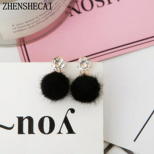�y���������z�s�A�X�@�f�{�[���G�i����as de60498 5 farben die meisten pompom balls nette emaille zink legierung fraue
