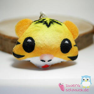 �y���������z�l�b�N���X�@�L�[�z���_�^�C�K�[�`���b�gporteclefs tigre animal en peluche chat moticne