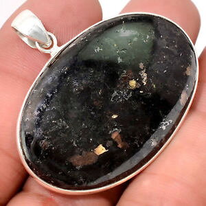 �y���������z�l�b�N���X�@�}�E���gpendentif nuummite vritable monture argent 925 rare ref 2612