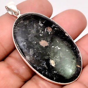 �y���������z�l�b�N���X�@�}�E���gpendentif nuummite vritable monture argent 925 rare ref 0852