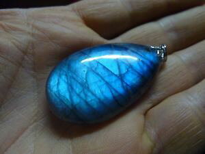 �y���������z�l�b�N���X�@pendentif labradorite 15,9 gr ref 5859