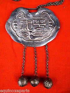 yzlbNX@Nbvchine*rare et beau pendentif*collier de fete en argent*minorite miao*1970*1080*