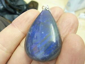 �y���������z�l�b�N���X�@���[magnifique pendentif labradorite 84,5cts avec lacet coton cire 7208