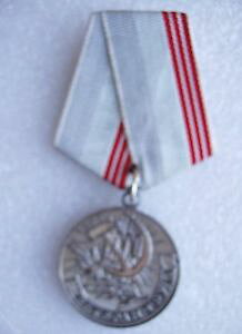 �y���������z�l�b�N���X�@�\���_��mdaille urss betepah cccp tpy 3a tpy 34 p 4mm, poids total de 24g pr02