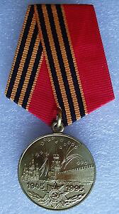 �y���������z�l�b�N���X�@�\���_��mdaille urss ccp 50 aet 1945 1995 32 p 3mm, poids total de 21g pr06