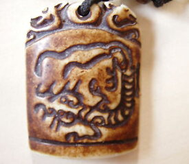 【送料無料】ネックレス　pendentif rare dessin critures religieux ancien voirphotos, 4x3x0,8cm , 14g