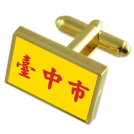 【送料無料】メンズアクセサリ—　フラグカフスボタンボックスtaichung city taiwan gold flag cufflinks engraved box