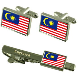 【送料無料】メンズアクセサリ—　マレーシアフラグカフスリンクボックスセットネクタイピンmalaysia flag cufflinks engraved tie clip matching box set