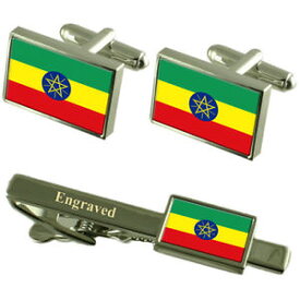 【送料無料】メンズアクセサリ—　エチオピアフラグカフスリンクボックスセットネクタイピンethiopia flag cufflinks engraved tie clip matching box set