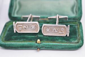�y���������z�����Y�A�N�Z�T��?�@�r���e�[�W�A�[���f�R�X�^�[�����O�V���o�[�J�t�����N�Xvintage sterling silver cufflinks with an art deco egyption design b623