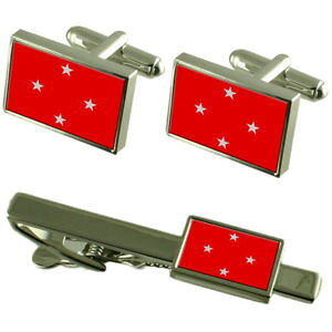 yzYANZT?@h[iJtX{^^CNbv{bNXZbglondrina city south region flag cufflinks tie clip box gift set