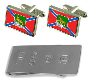 yzYANZT?@EWIXgNVAJtX{^WF[X{h}l[Nbvvladivostok city russia flag cufflinks amp; james bond money clip