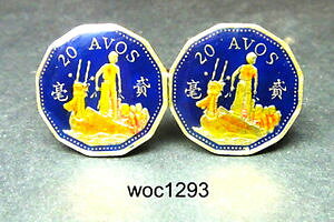 �y���������z�����Y�A�N�Z�T��?�@�}�J�I�R�C���J�t�X�{�^���J�tmacau coin cufflinks cuffs 12 sided
