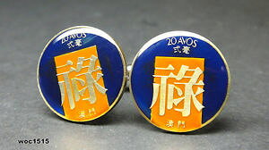 �y���������z�����Y�A�N�Z�T��?�@�}�J�I�R�C���J�t�X�{�^���J�t�t�H�[�`����macau coin cufflinks cuffs 20avos fortune