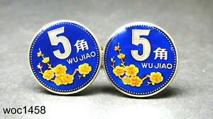 �y���������z�����Y�A�N�Z�T��?�@�R�C���J�t�X�{�^��china coin cufflinks 5 jiao plum blossom