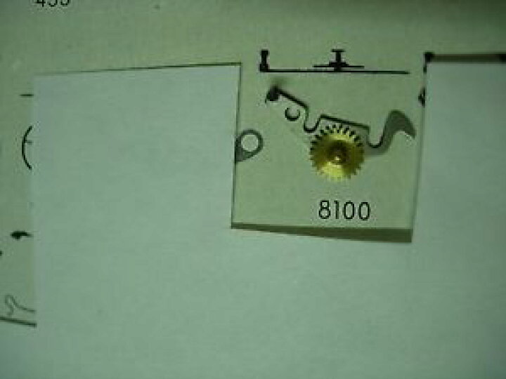 Landeron chronograph bridge 48 148 189 248 pont de chronographe Ilex