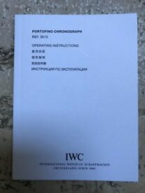 【送料無料】腕時計　ウォッチ　ポルトフィーノクロノブーイングiwc international watch co portofino chrono ref 3910 operating instructions boo