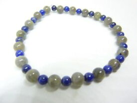 【送料無料】ブレスレット　アクセサリ—　ブレスレットラピスラズリbracelet protection, labradorite, lapis lazuli 64 mm